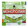 Monopoly Classic în Limba Rusă
