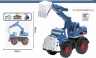 Mega Camion cu Excavator, 40cm