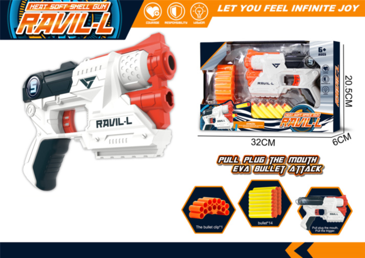 Pistol Blaster cu 14 Proiectile 