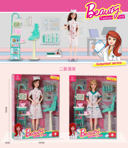 Barbie cu Cabinet Dentist
