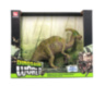 Figurina Dinozaur Parazaurolof, 26cm