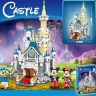 Castelul de la Disneyland, set de construcție 348 piese