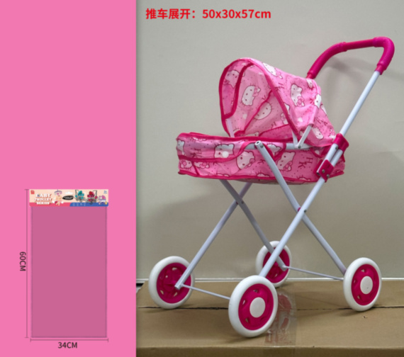 Cloth iron stroller