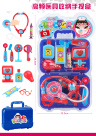 Trusa Doctorului cu 10 Accesorii