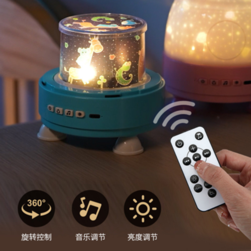 Proiector Lumină Noapte cu Telecomandă – Relaxare și Atmosferă Magică (albastru)