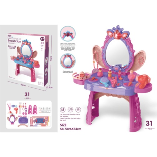 Măsuță de machiaj pentru copii cu lumini și muzică, fără scaun