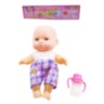 Bebeluș Mini cu Sticluță