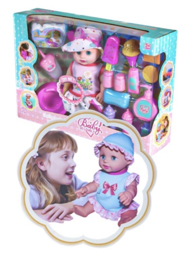 Bebelușul  la Oliță  Interactiv, cu 12 Sunete Realiste, Pampers, Oliță, Biberon și Set de Îngrijire