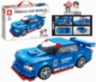 Nissan GT-R, Set de Construcție, 339 piese