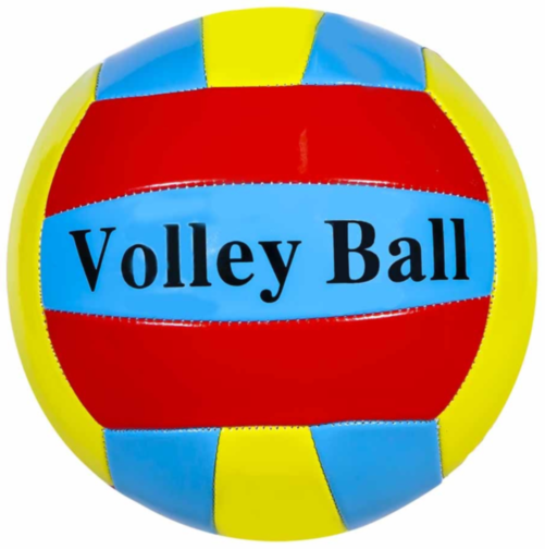 Minge Volei Mărimea Oficială 