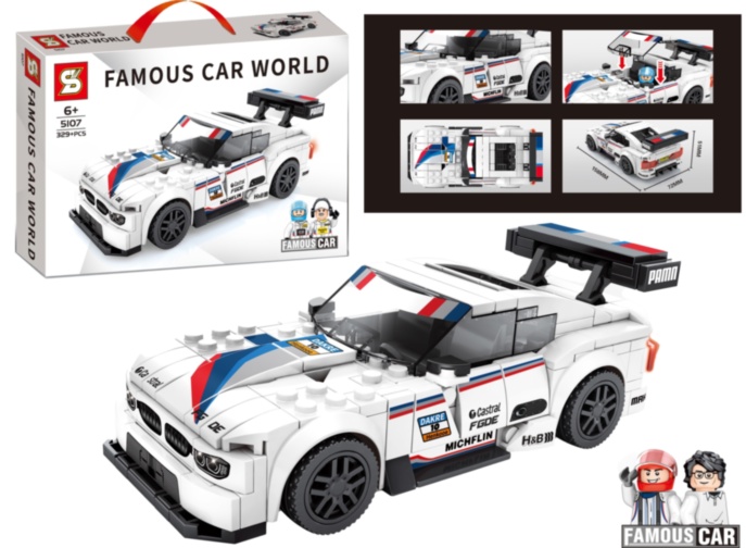 BMW M4, Set de Construcție, 329 piese