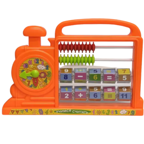 Abac și Ceas Educațional – Învățare prin Joacă pentru Copii