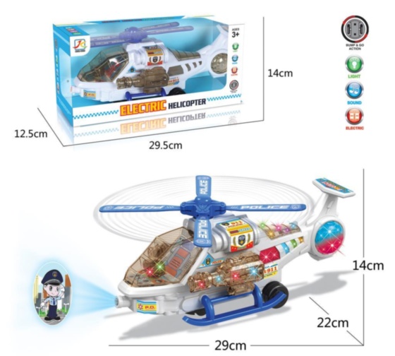 Elicopter de Poliție, ocolește obstacole, efecte lumini și sunete 