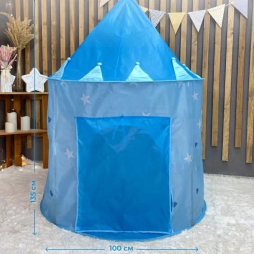 Cort de Joacă Castel Albastru pentru Copii – Aventură și Imaginație Acasă sau în Aer Liber