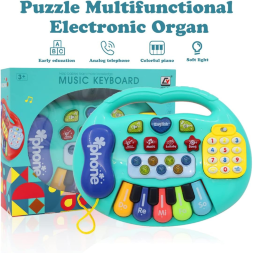 Pian Electronic Multicolor 5 în 1 pentru Copii cu Funcții Educative (culoare aleatorie)