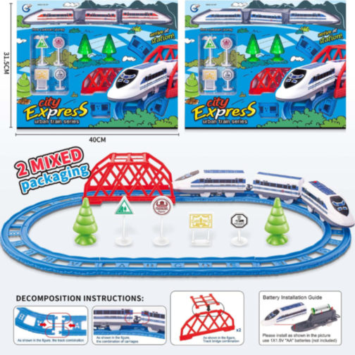 Set Tren Urban City Express cu Șine, Pod și Accesorii (culoare aleatorie)