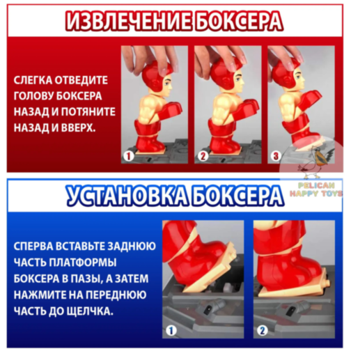 Joc Interactiv Box – Luptă cu Gesturi și Knockout-uri Spectaculoase!