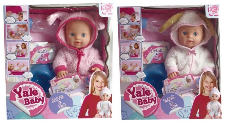 Bebelușul  la Oliță  cu Pampers, Oliță, Suzetă și Biberon