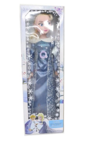 Elsa Muzicală, 80cm
