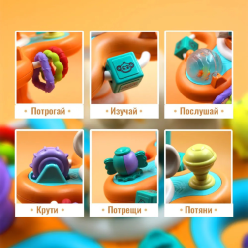 Jucărie Interactivă pentru Bebeluși - Spinner Elefănțel cu Activități Multiple