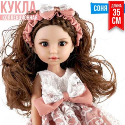 Păpușă Elegantă cu Rochie din Dantelă și Fundă Roz – 35 cm | image