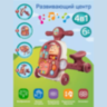 Premergător 4 în 1 Roșu cu Pian și Jocuri