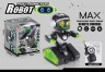 Robot Teleghidat Interactiv сu Funcții