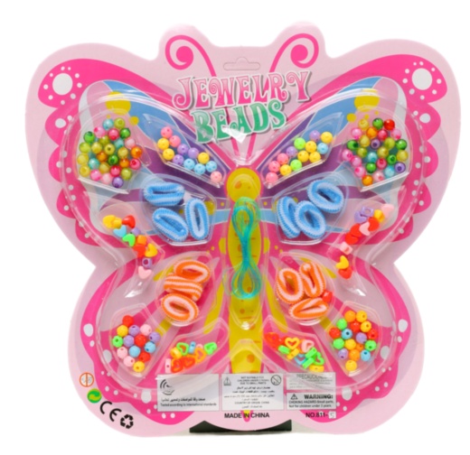 Set de Confecționat Brățări și Pandative cu Mărgele Multicolore  