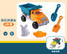 Camion cu 4 Accesorii de Nisip, 29cm