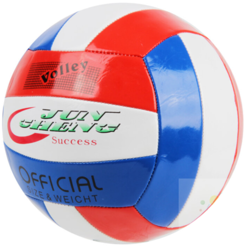 Minge Volei Mărimea Oficială 