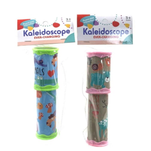 Caleidoscop pentru copii cu modele colorate, 3+ ani