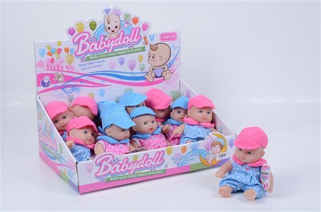Bebeluș 20cm 