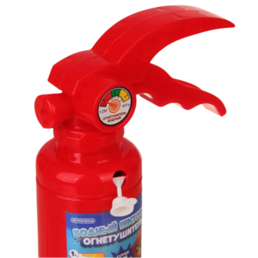 Extinctor de Jucărie cu Jet de Apă – Pistol de Apă pentru Copii, Design Realist