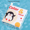 Set de 6 Cărți senzoriale Color & Black pentru bebeluși