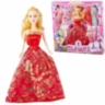 Barbie cu 12 Ținute