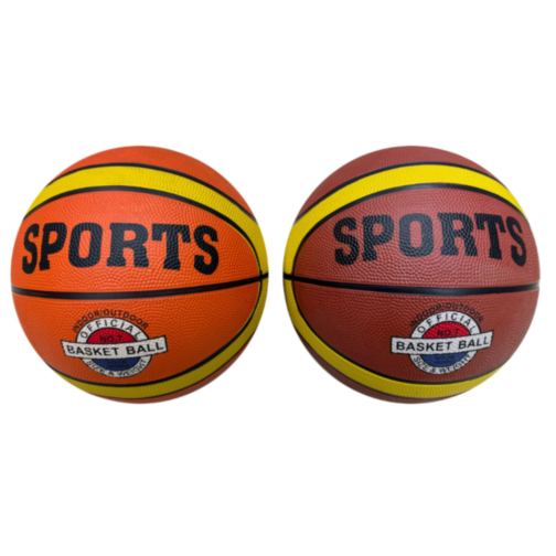 Minge Baschet Nr. 7 pentru Joc în Sală și pe Teren (culoare aleatorie)