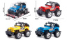 Mașinuță Off-Road cu Roți Mari și Design Sportiv