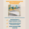 Masă Multifuncțională 6-în-1 cu Blocuri de Construcție | 104 Piese și Scăunel Inclus 